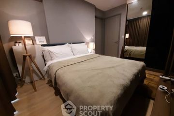 2 Bedroom Condo for rent in Taka Haus Ekamai 12, Khlong Tan Nuea, Bangkok near BTS Ekkamai