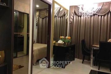 1 Bedroom Condo for rent in Rhythm Asoke, Makkasan, Bangkok near MRT Phra Ram 9