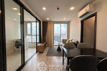 2 Bedroom Condo for rent in XT Huaikhwang, Din Daeng, Bangkok near MRT Huai Khwang