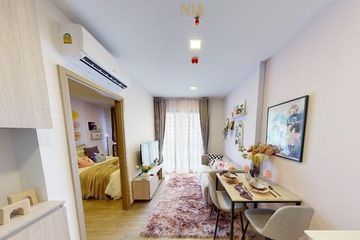 1 Bedroom Condo for sale in NIA by Sansiri, Phra Khanong Nuea, Bangkok near BTS Phra Khanong