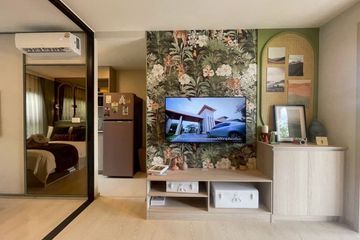 1 Bedroom Condo for sale in Bang Khun Si, Bangkok
