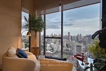 4 Bedroom Condo for Sale or Rent in The Esse at Singha Complex, Bang Kapi, Bangkok near MRT Phetchaburi