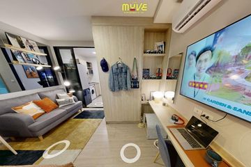 1 Bedroom Condo for sale in THE MUVE Sukhumvit 107, Samrong Nuea, Samut Prakan near BTS Bearing