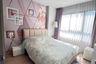 1 Bedroom Condo for rent in IDEO New Rama 9, Hua Mak, Bangkok near Airport Rail Link Ramkhamhaeng