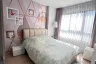 1 Bedroom Condo for rent in IDEO New Rama 9, Hua Mak, Bangkok near Airport Rail Link Ramkhamhaeng