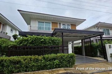 3 Bedroom House for rent in Supalai Bella Thalang Phuket, Thep Krasatti, Phuket