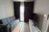 1 Bedroom Condo for rent in The Tree Hua Mak, Hua Mak, Bangkok near Airport Rail Link Hua Mak
