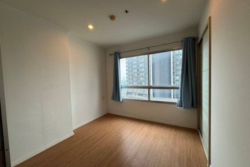 1 Bedroom Condo for sale in Lumpini Place Srinakarin, Suan Luang, Bangkok near MRT Phatthanakan