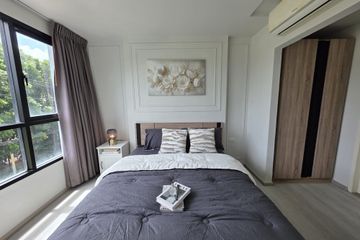1 Bedroom Condo for sale in Centrio Condominium, Wichit, Phuket