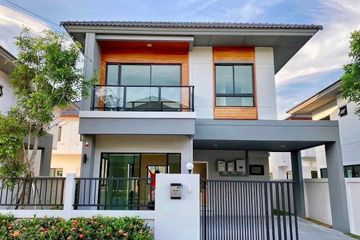 3 Bedroom House for sale in Sena Park Ville Ramintra-Wongwaen, Khan Na Yao, Bangkok near MRT Synphaet