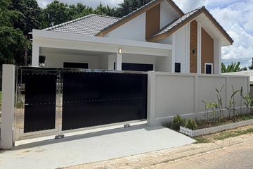 3 Bedroom Villa for rent in Wichit, Phuket