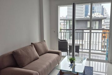 1 Bedroom Condo for sale in Voque Sukhumvit 16, Khlong Toei, Bangkok near BTS Asoke