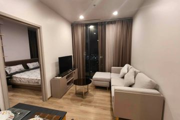 2 Bedroom Condo for rent in OKA HAUS Sukhumvit 36, Khlong Tan, Bangkok near BTS Thong Lo