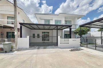 4 Bedroom House for sale in Lanceo Wongwaen-Ramintra, Bang Chan, Bangkok