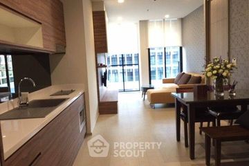 1 Bedroom Condo for rent in Noble Ploenchit, Lumpini, Bangkok near BTS Ploen Chit