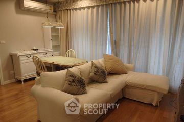 2 Bedroom Condo for Sale or Rent in Condolette Dwell Sukhumvit 26, Khlong Tan, Bangkok near BTS Phrom Phong