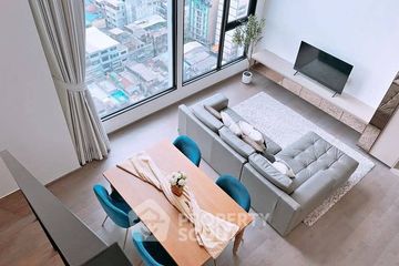 3 Bedroom Condo for sale in Park Origin Ratchathewi, Thanon Phetchaburi, Bangkok near BTS Ratchathewi