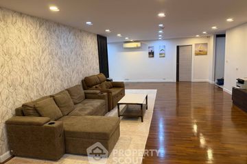 3 Bedroom Condo for sale in Sukhumvit Park, Khlong Toei, Bangkok near BTS Nana