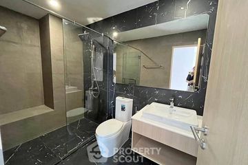 2 Bedroom Condo for rent in Skyrise Avenue Sukhumvit 64, Bang Chak, Bangkok near BTS Punnawithi