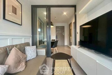 1 Bedroom Condo for rent in Life Asoke Hype, Makkasan, Bangkok near MRT Phra Ram 9