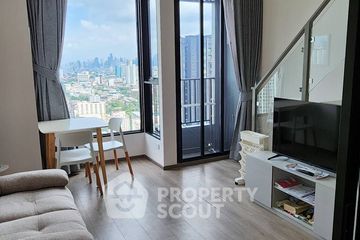 1 Bedroom Condo for rent in Phra Khanong, Bangkok near BTS Phra Khanong