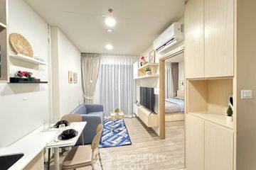 1 Bedroom Condo for sale in NIA by Sansiri, Phra Khanong Nuea, Bangkok near BTS Phra Khanong