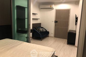 1 Bedroom Condo for sale in Ideo Mobi Bangsue Grand Interchange, Bang Sue, Bangkok near MRT Tao Poon