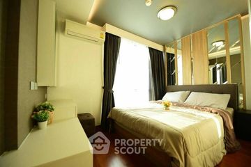 2 Bedroom Condo for sale in InterLux Premier Sukhumvit 13, Khlong Toei Nuea, Bangkok near BTS Nana