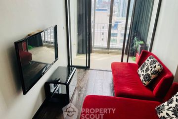 1 Bedroom Condo for sale in Ideo Q Phayathai, Thung Phaya Thai, Bangkok near BTS Phaya Thai