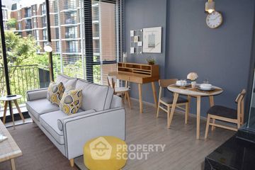 1 Bedroom Condo for sale in Mori Haus, Phra Khanong Nuea, Bangkok