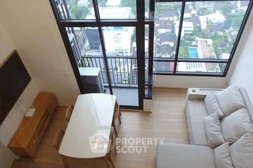2 Bedroom Condo for Sale or Rent in MARU Ekkamai 2, Khlong Tan Nuea, Bangkok near BTS Ekkamai