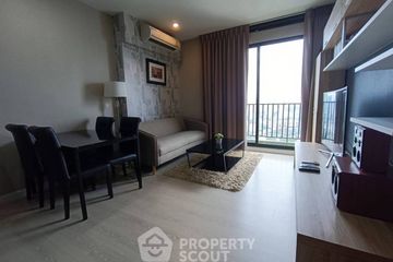 2 Bedroom Condo for sale in The Niche Pride Thonglor-Phetchaburi, Bang Kapi, Bangkok