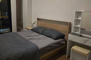 2 Bedroom Condo for Sale or Rent in Metris Rama 9-Ramkhamhaeng, Hua Mak, Bangkok near MRT Ramkhamhaeng 12
