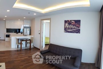 1 Bedroom Condo for sale in The Peak Towers, Nong Prue, Chonburi