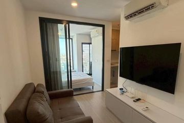 1 Bedroom Condo for sale in Denim Jatujak, Chom Phon, Bangkok near BTS Mo chit