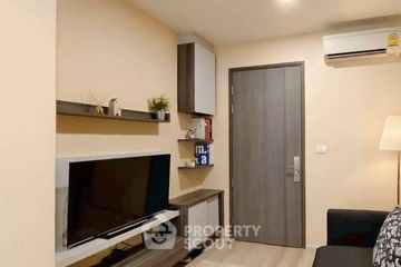 1 Bedroom Condo for sale in Huai Khwang, Bangkok near MRT Huai Khwang