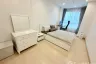 1 Bedroom Condo for sale in Supalai Lite Ratchada - Naradhiwas - Sathon, Chong Nonsi, Bangkok