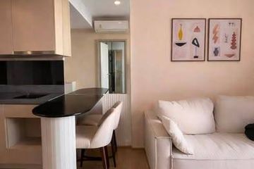 1 Bedroom Condo for sale in OKA HAUS Sukhumvit 36, Khlong Tan, Bangkok near BTS Thong Lo