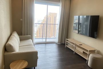2 Bedroom Condo for rent in The Saint Residences, Chom Phon, Bangkok near MRT Phahon Yothin