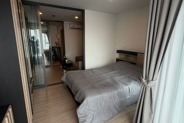 1 Bedroom Condo for rent in Aspire Sukhumvit - Rama 4, Phra Khanong, Bangkok near BTS Phra Khanong