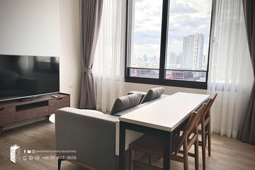 1 Bedroom Condo for rent in Siamese Sukhumvit 87, Bang Chak, Bangkok near BTS On Nut