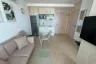 1 Bedroom Condo for sale in Nong Prue, Chonburi