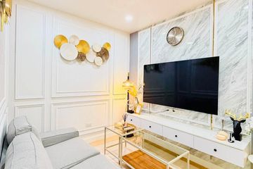 1 Bedroom Condo for sale in View Talay 5, Nong Prue, Chonburi