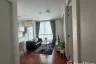 1 Bedroom Condo for rent in The Parkland Ratchada-Thapra, Dao Khanong, Bangkok near BTS Talat Phlu