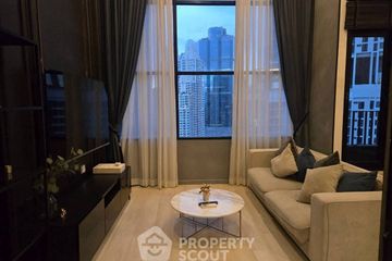 1 Bedroom Condo for sale in Knightsbridge Prime Sathorn, Thung Wat Don, Bangkok near BTS Chong Nonsi