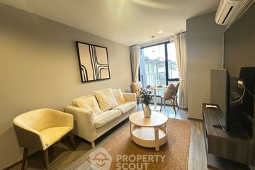 1 Bedroom Condo for rent in Ideo Mobi Sukhumvit 40, Phra Khanong, Bangkok near BTS Ekkamai