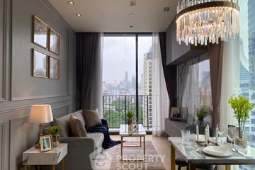 1 Bedroom Condo for rent in 28 Chidlom, Lumpini, Bangkok near BTS Chit Lom
