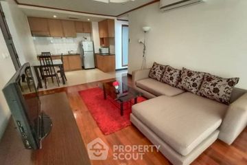 1 Bedroom Condo for rent in Fragrant 71, Phra Khanong Nuea, Bangkok near BTS Phra Khanong