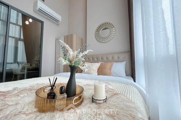 2 Bedroom Condo for rent in Metro sky prachachuen, Wong Sawang, Bangkok near MRT Bang Son