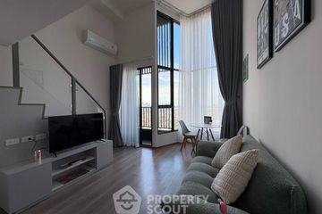 1 Bedroom Condo for rent in Phra Khanong, Bangkok near BTS Phra Khanong